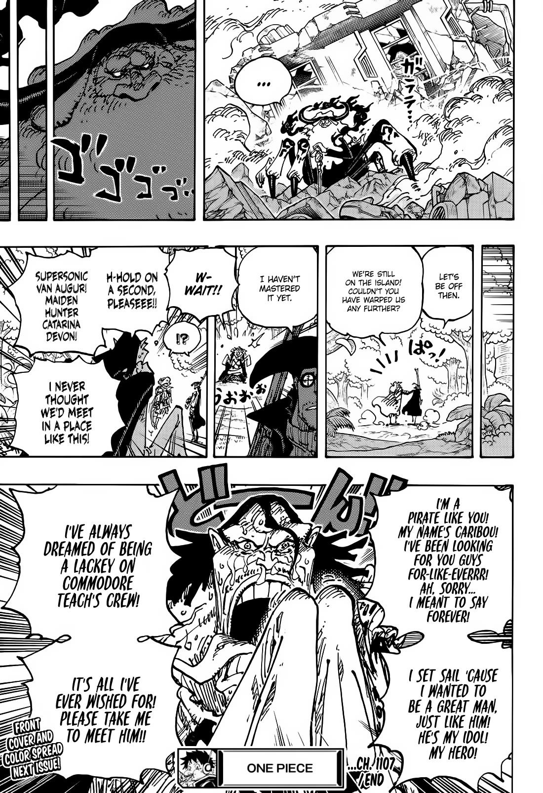One Piece Chapter 1107 - Page 16