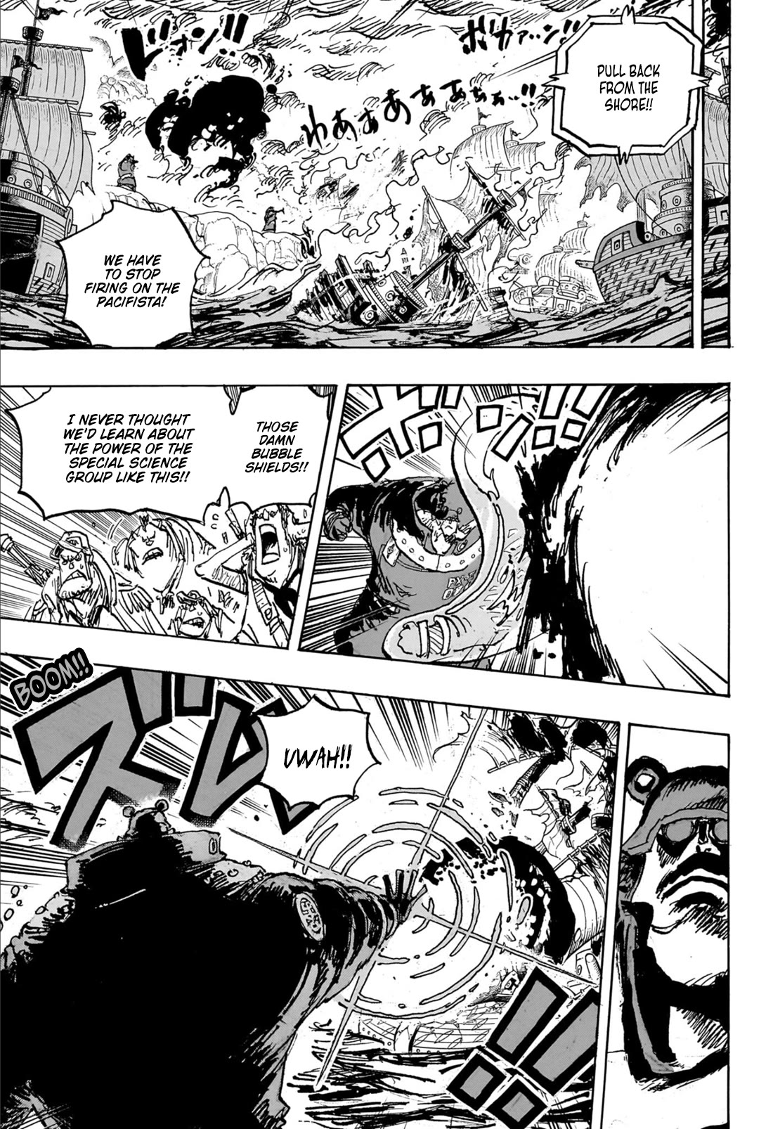 One Piece Chapter 1108 - Page 6