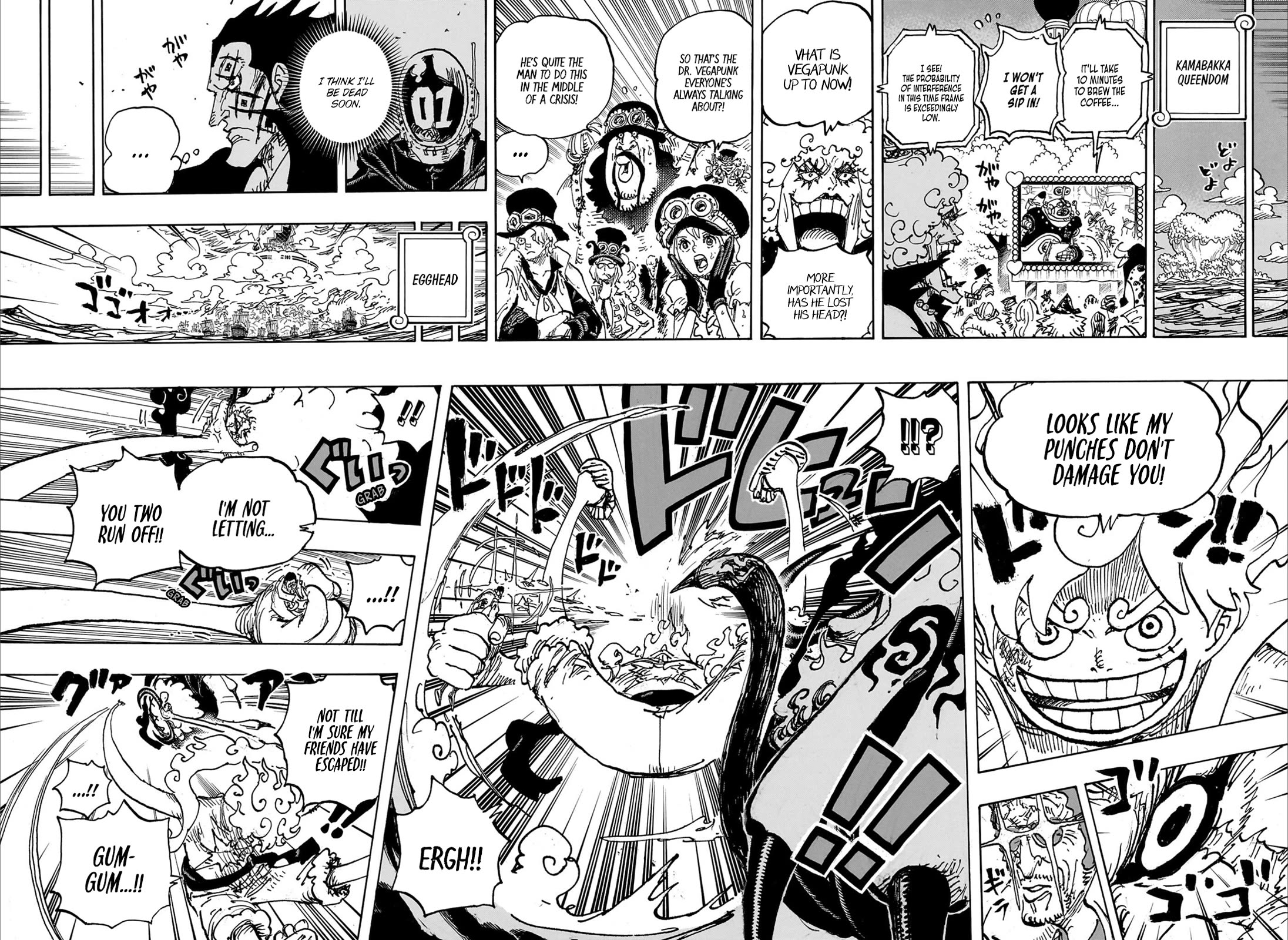 One Piece Chapter 1109 - Page 9