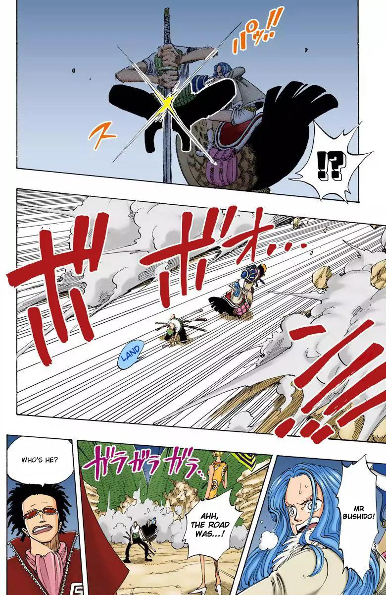 One Piece Chapter 111 - Page 13