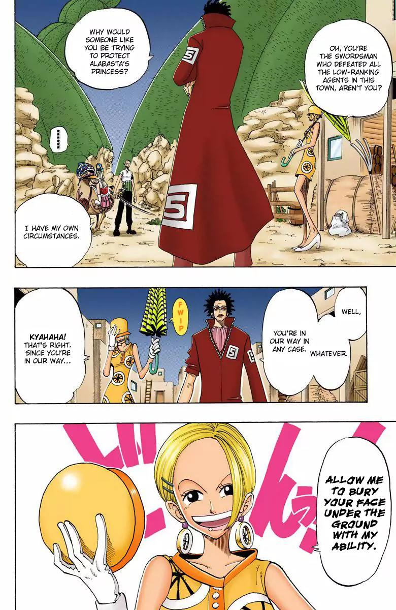 One Piece Chapter 111 - Page 17