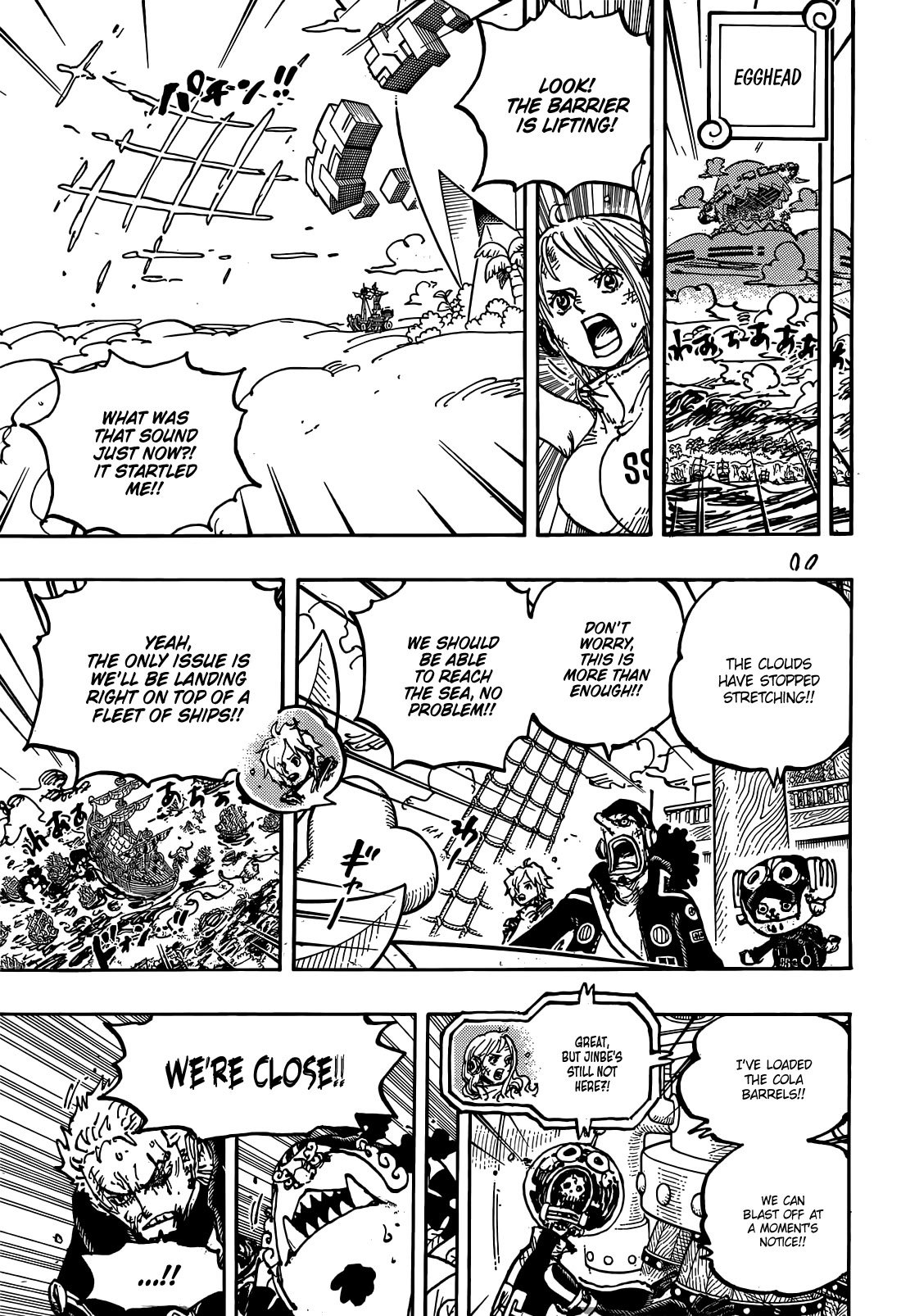 One Piece Chapter 1117 - Page 6