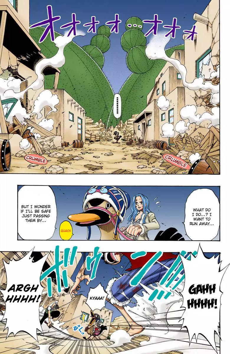 One Piece Chapter 112 - Page 15
