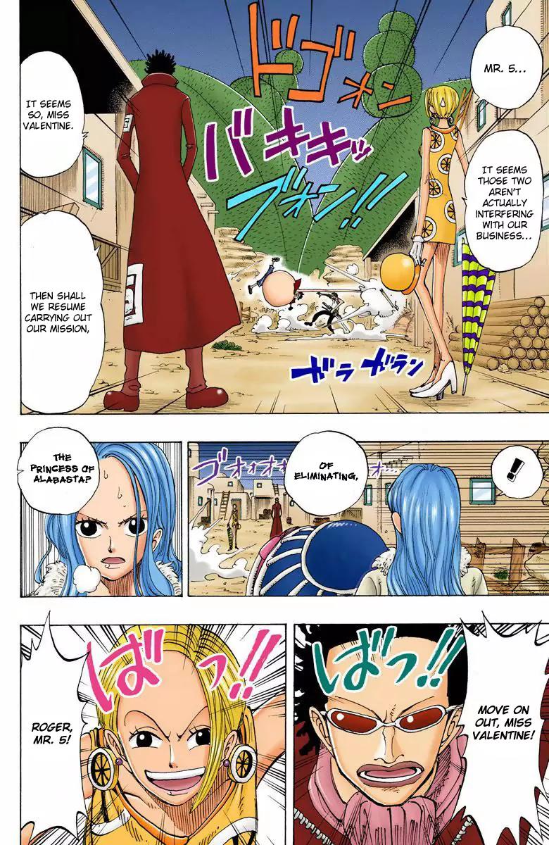 One Piece Chapter 112 - Page 6