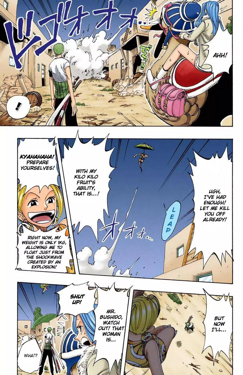 One Piece Chapter 112 - Page 9