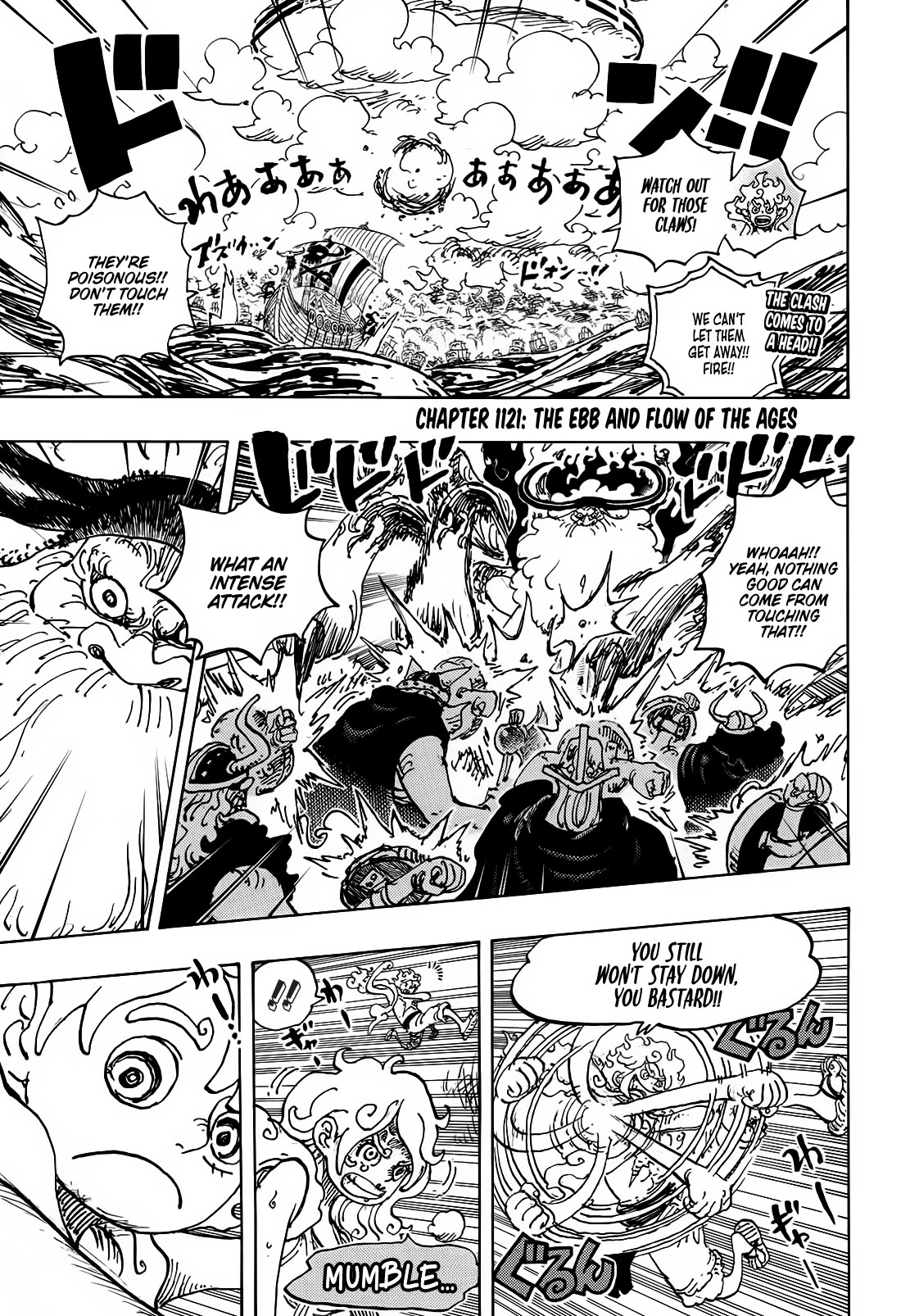 One Piece Chapter 1121 - Page 4