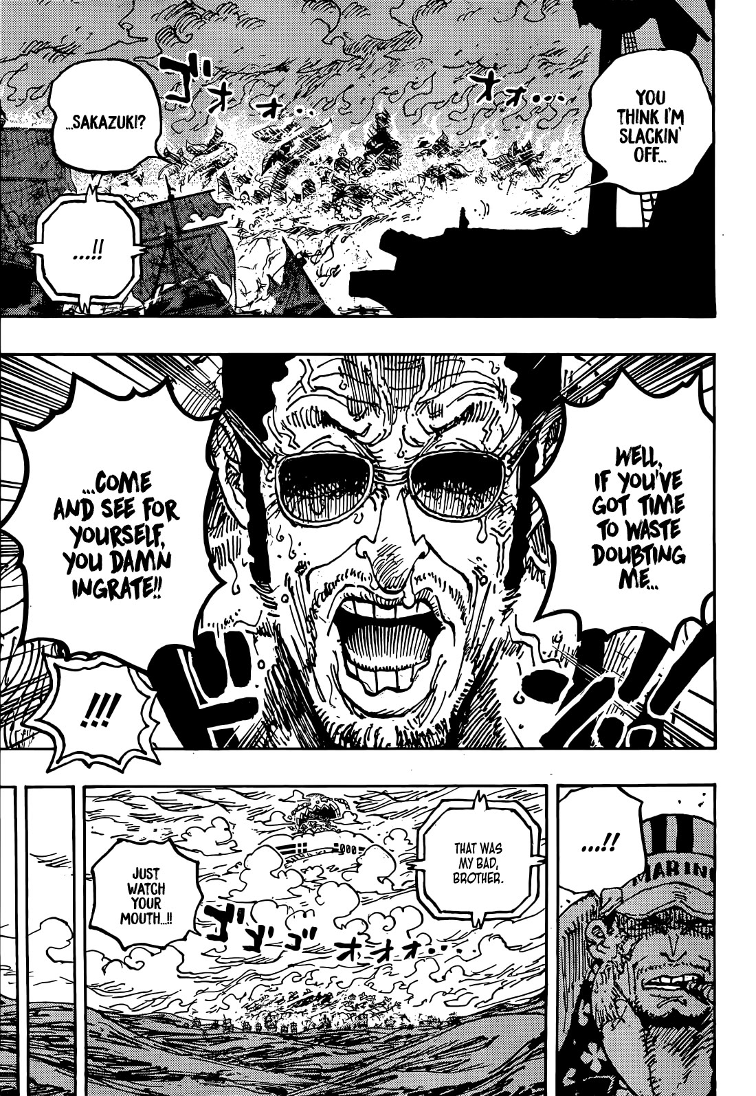 One Piece Chapter 1124 - Page 7