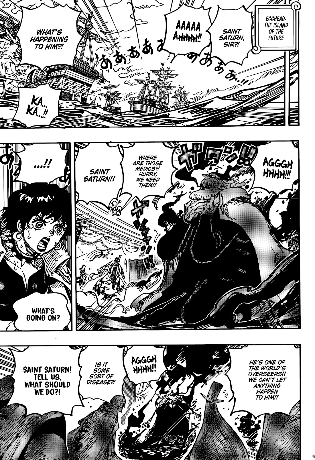 One Piece Chapter 1125 - Page 12