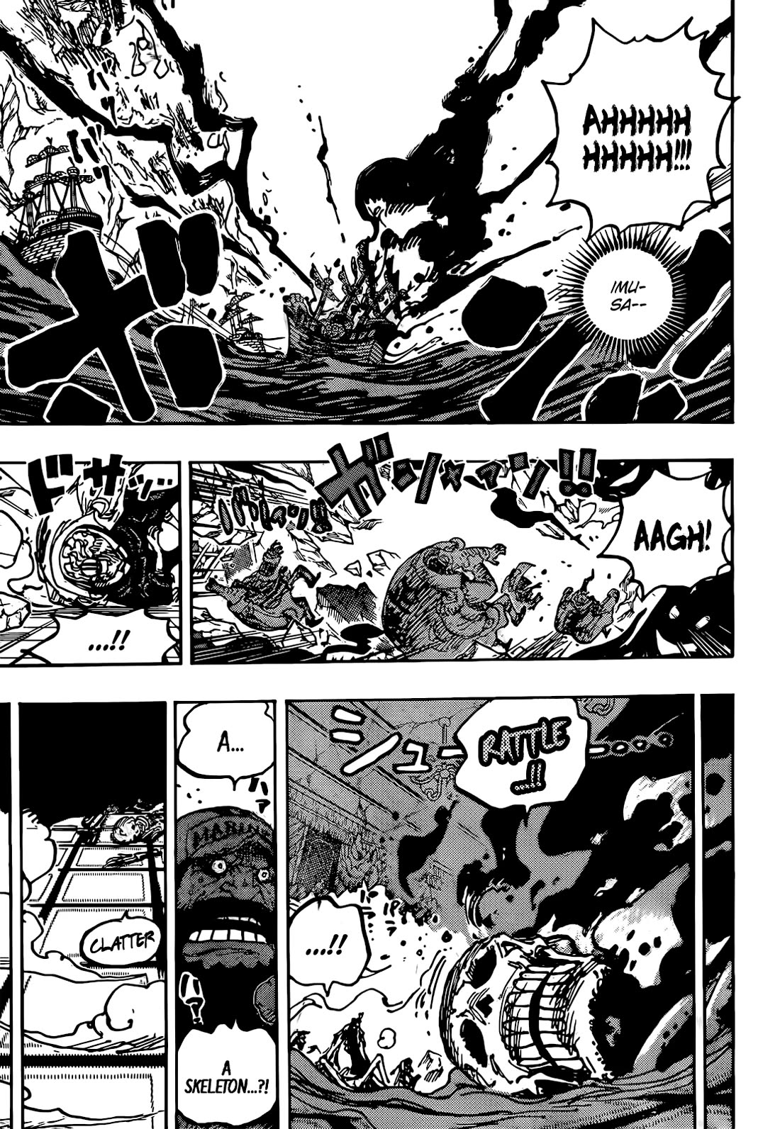 One Piece Chapter 1125 - Page 14