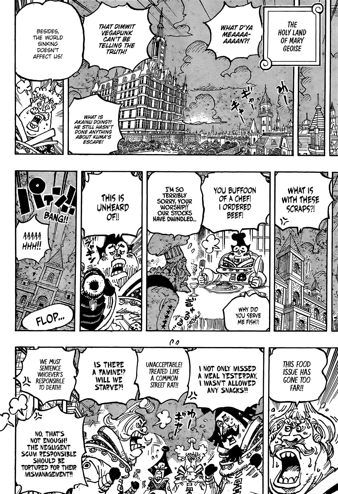 One Piece Chapter 1125 - Page 9