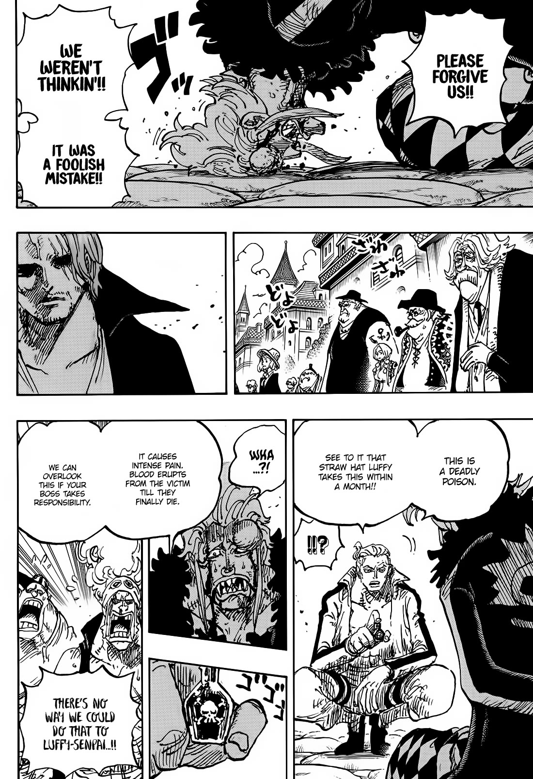 One Piece Chapter 1126 - Page 6