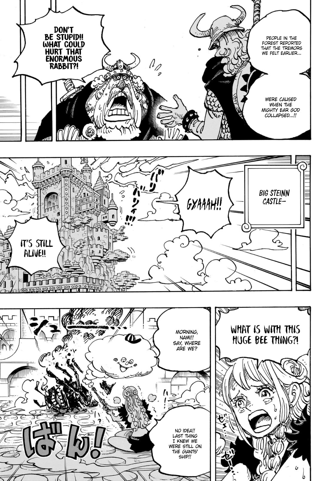 One Piece Chapter 1127 - Page 4