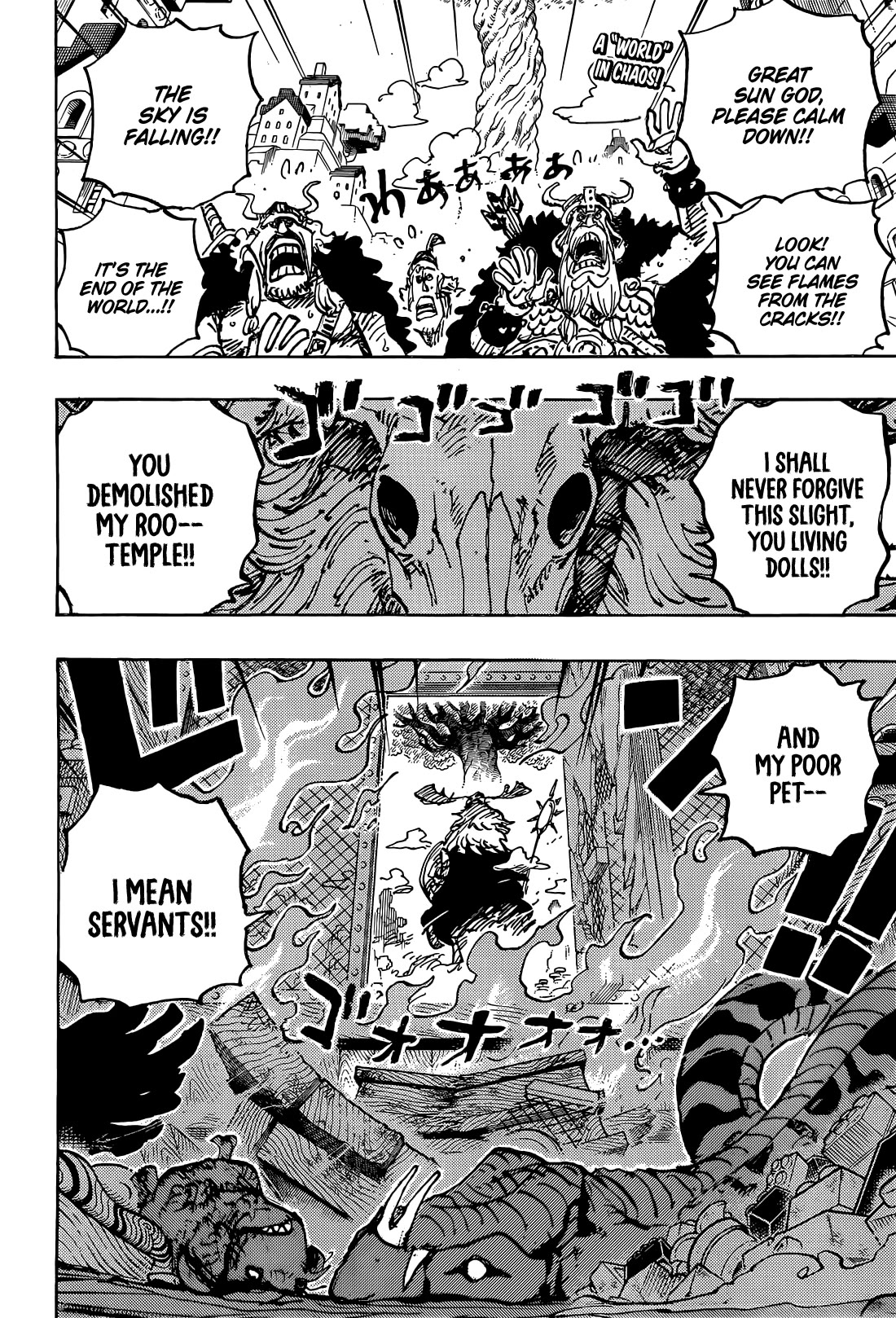 One Piece Chapter 1129 - Page 3