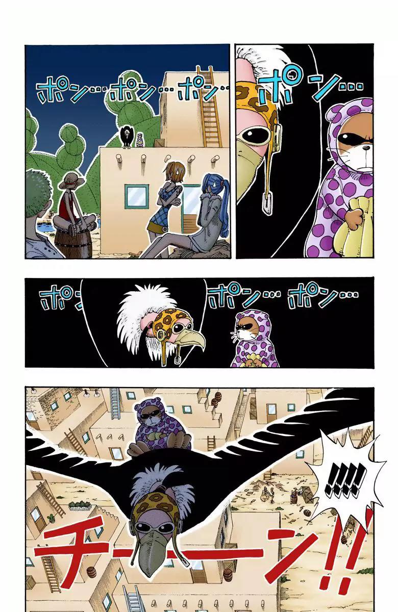 One Piece Chapter 113 - Page 11
