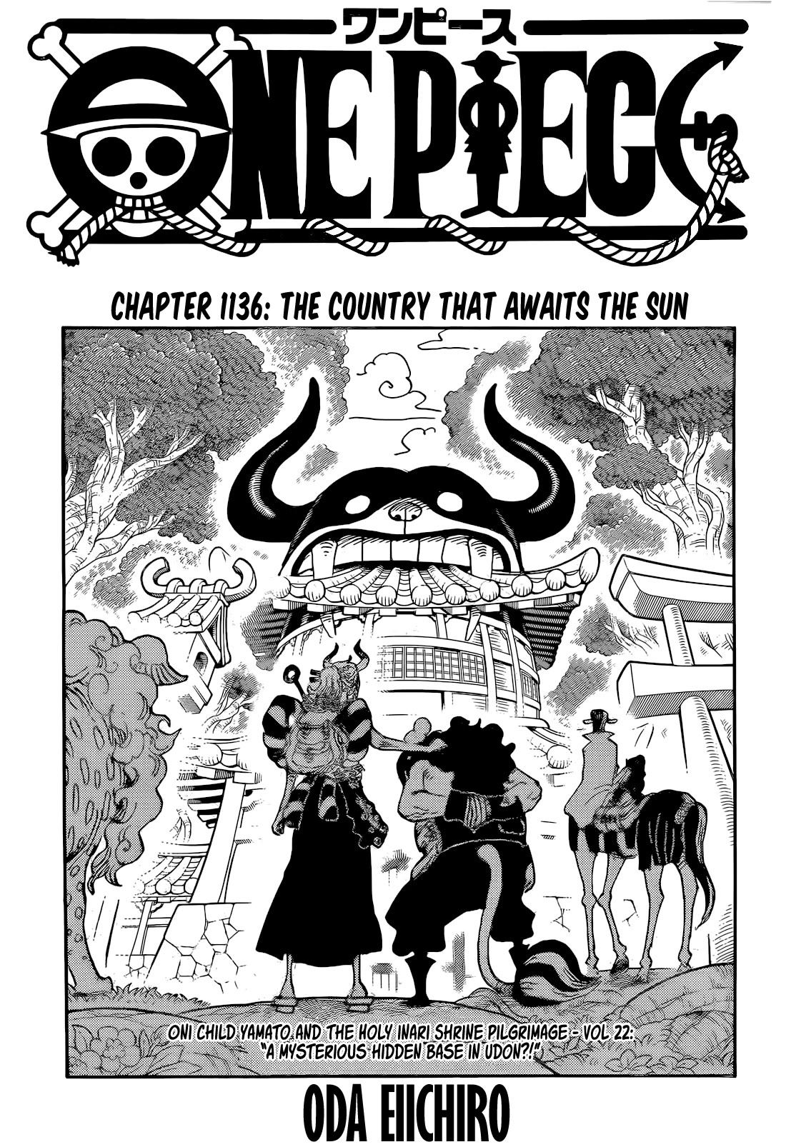 One Piece Chapter 1136 - Page 1