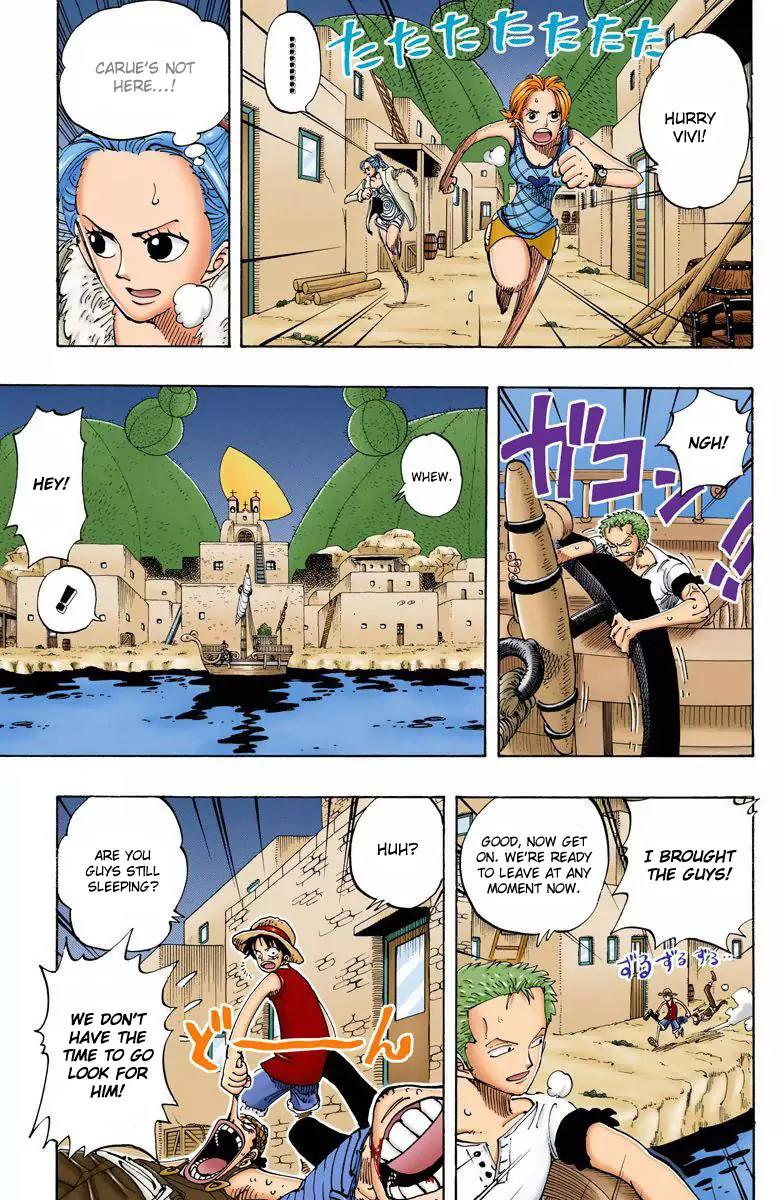 One Piece Chapter 114 - Page 3