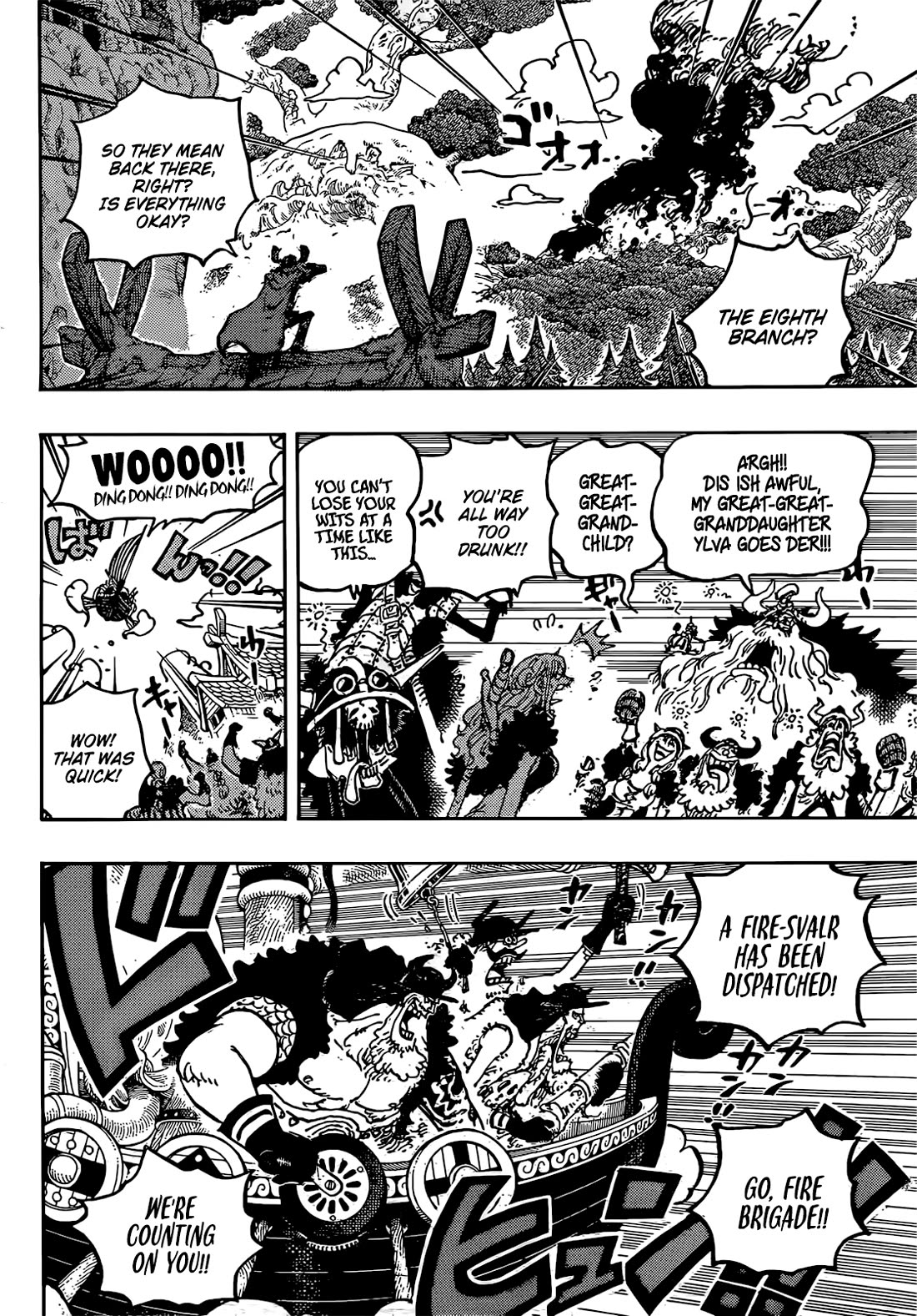 One Piece Chapter 1143 - Page 6