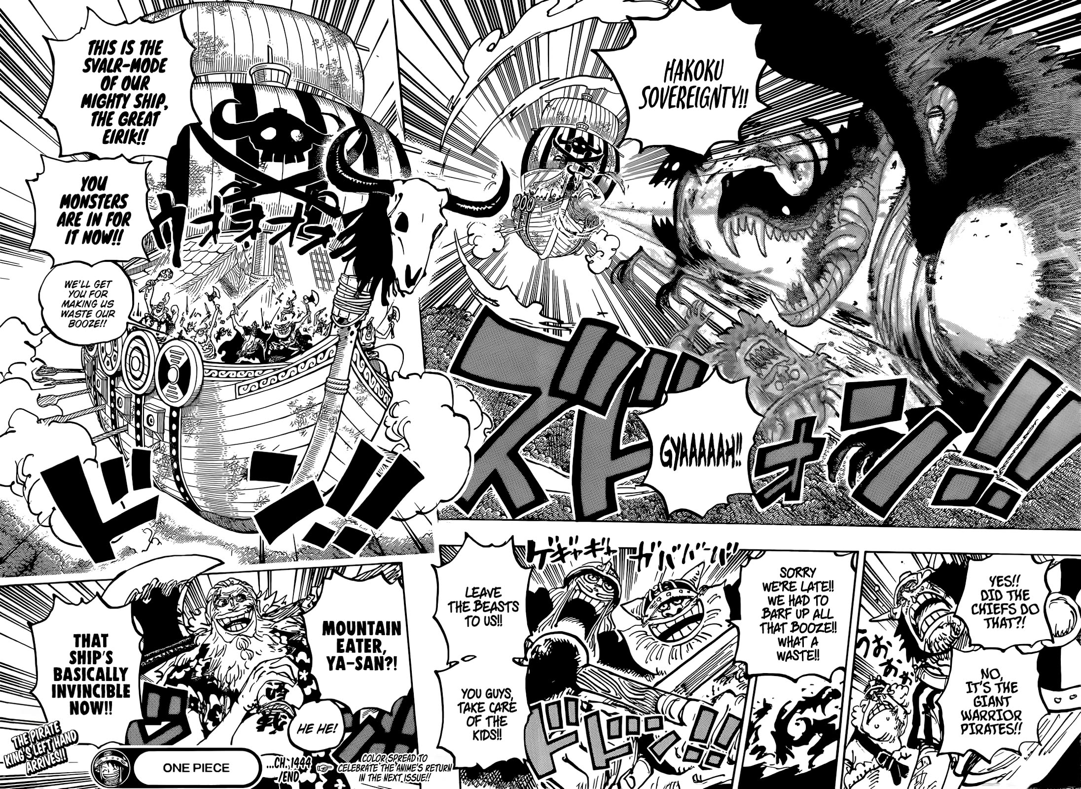 One Piece Chapter 1144 - Page 15