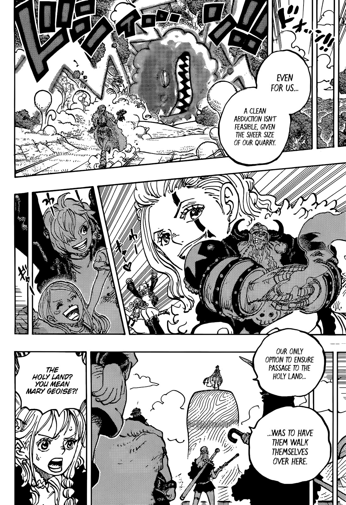 One Piece Chapter 1146 - Page 5