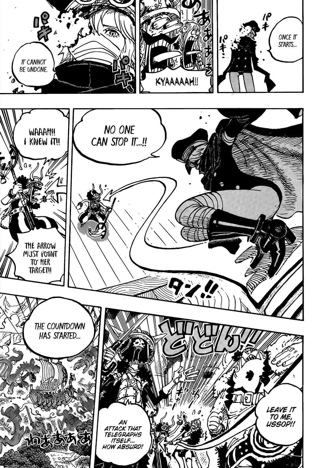 One Piece Chapter 1146 - Page 10