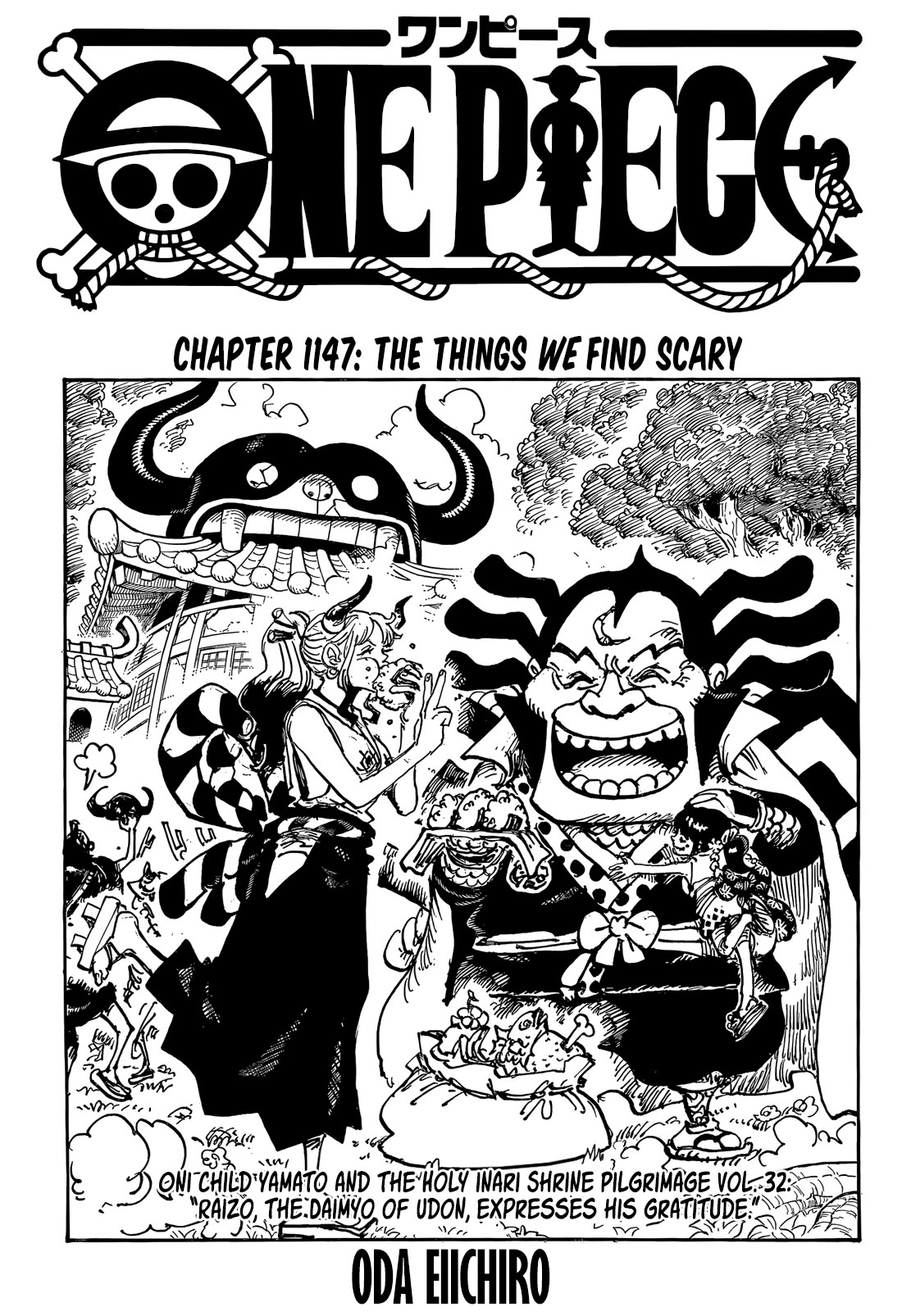 One Piece Chapter 1147 - Page 2