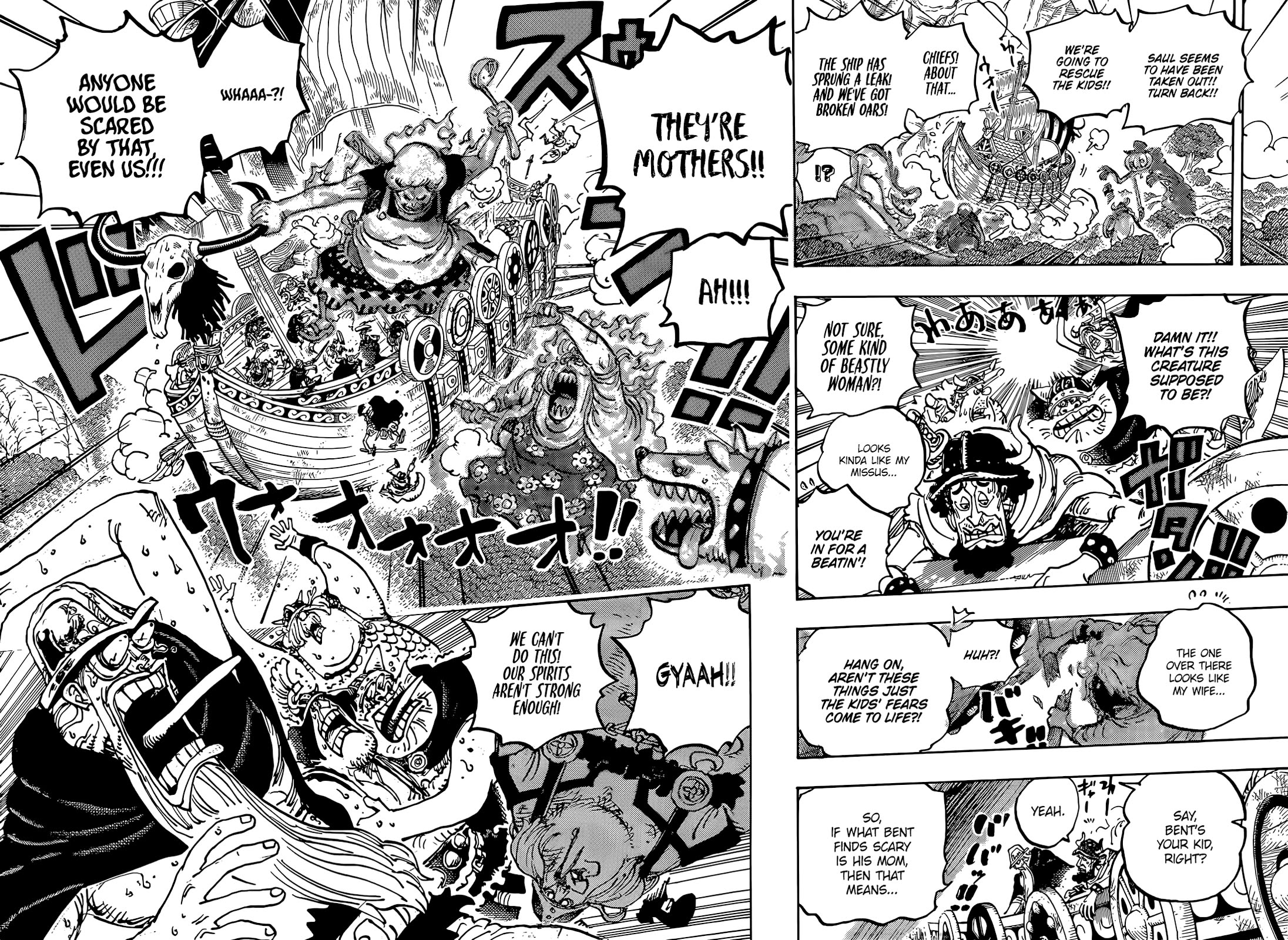 One Piece Chapter 1147 - Page 11