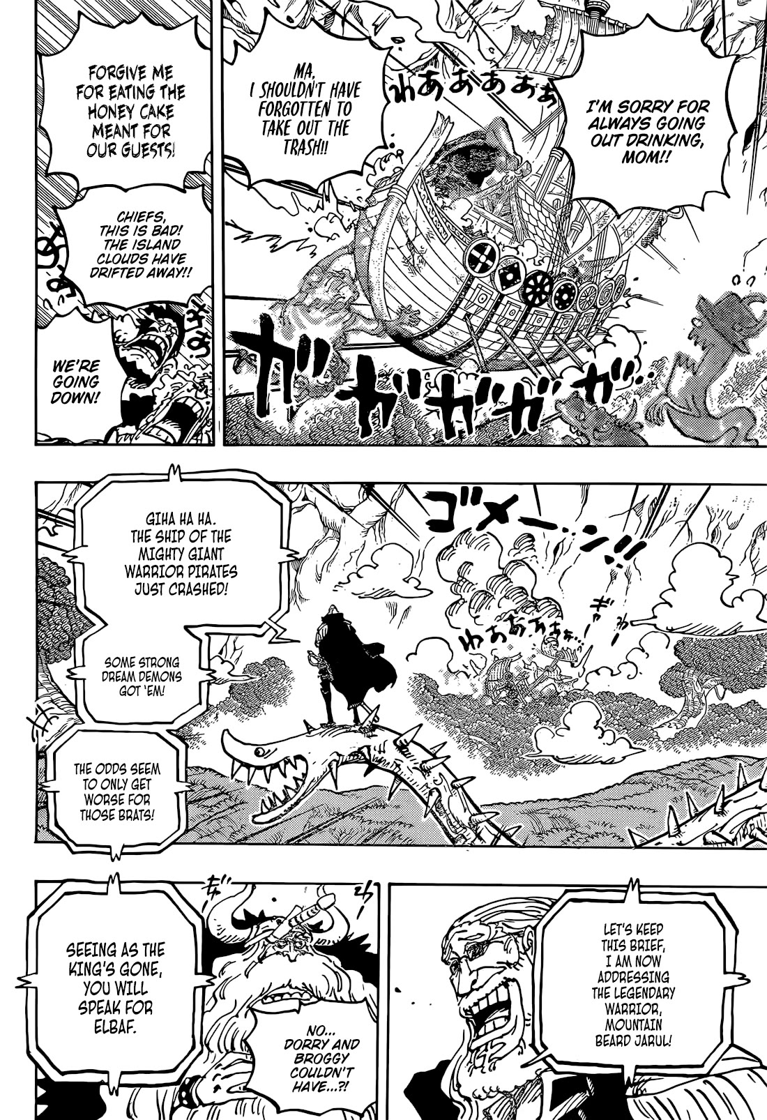 One Piece Chapter 1147 - Page 12