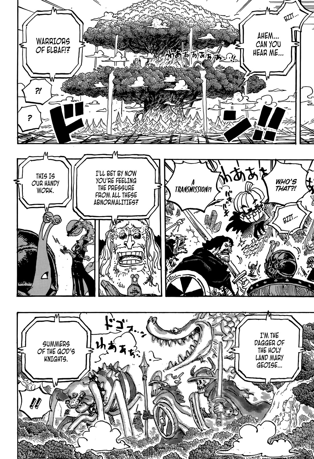 One Piece Chapter 1147 - Page 7