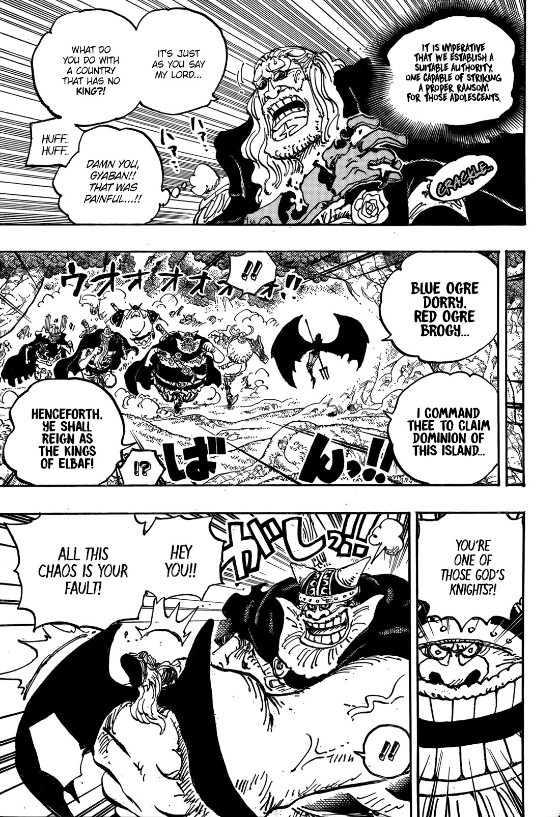 One Piece Chapter 1150 - Page 6