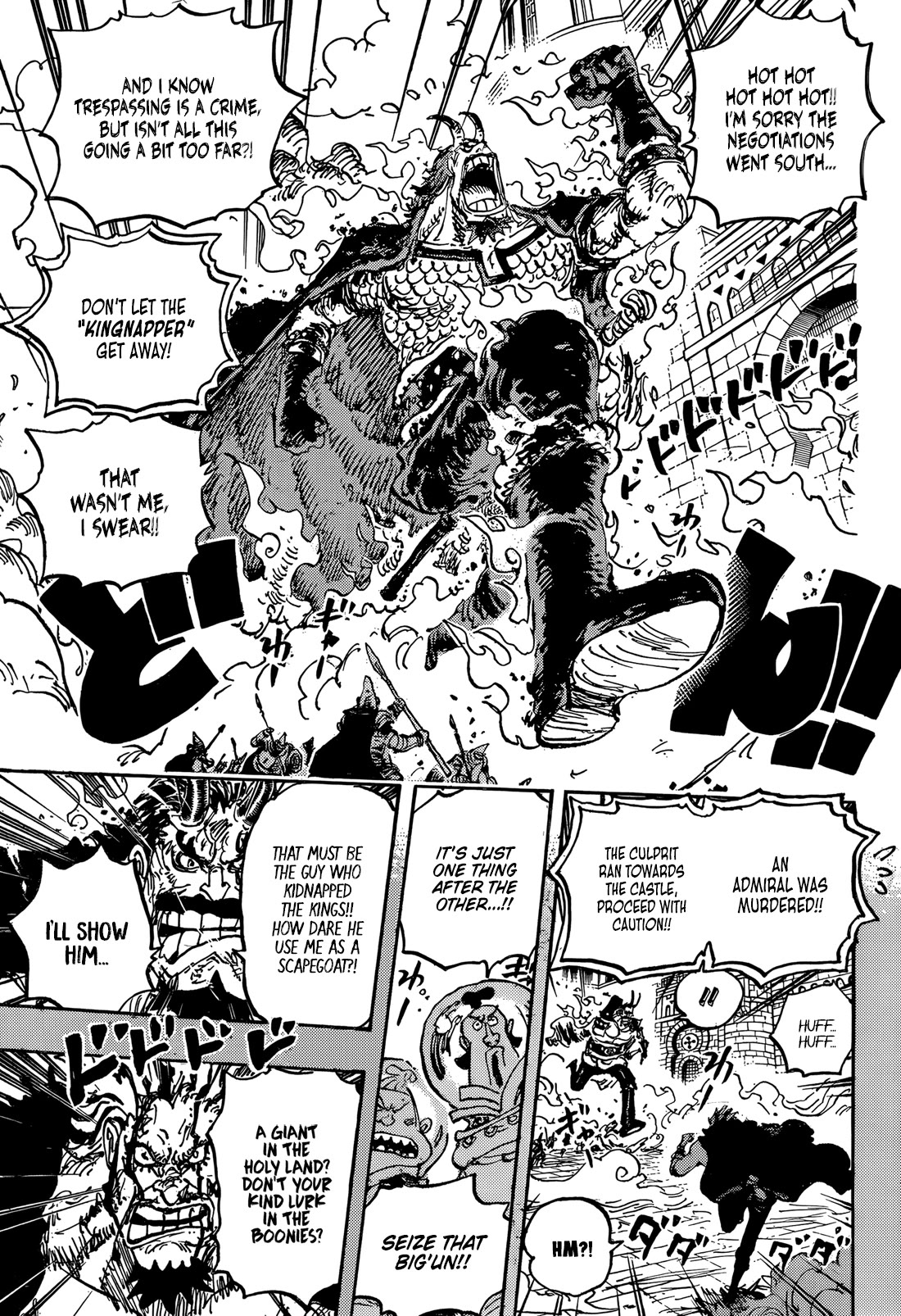 One Piece Chapter 1155 - Page 7