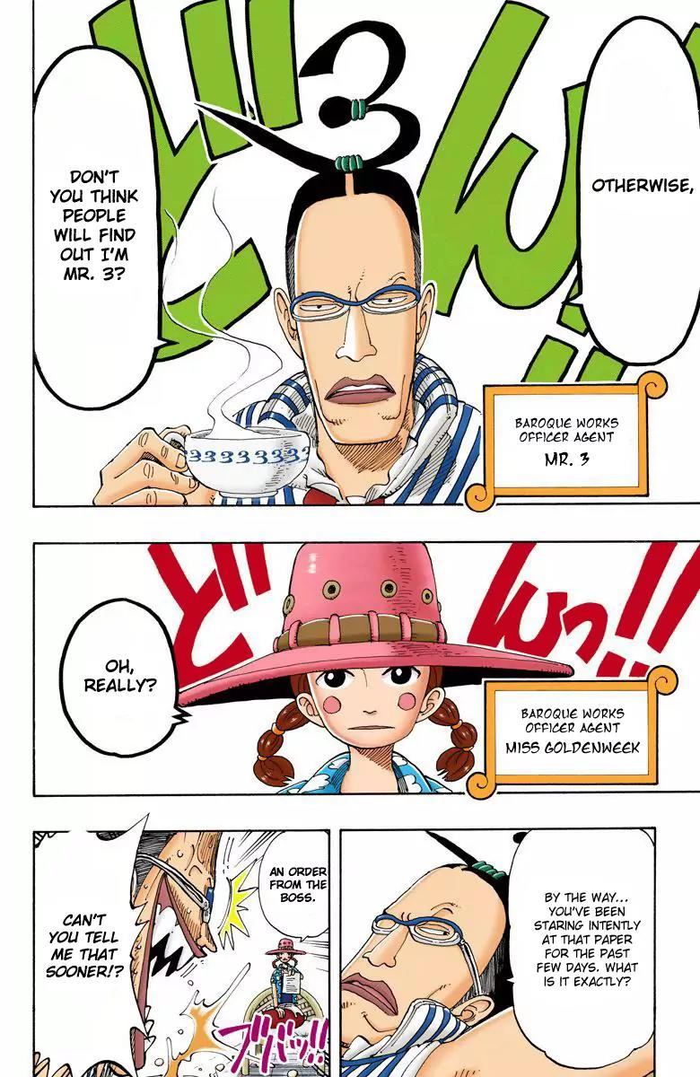 One Piece Chapter 117 - Page 3