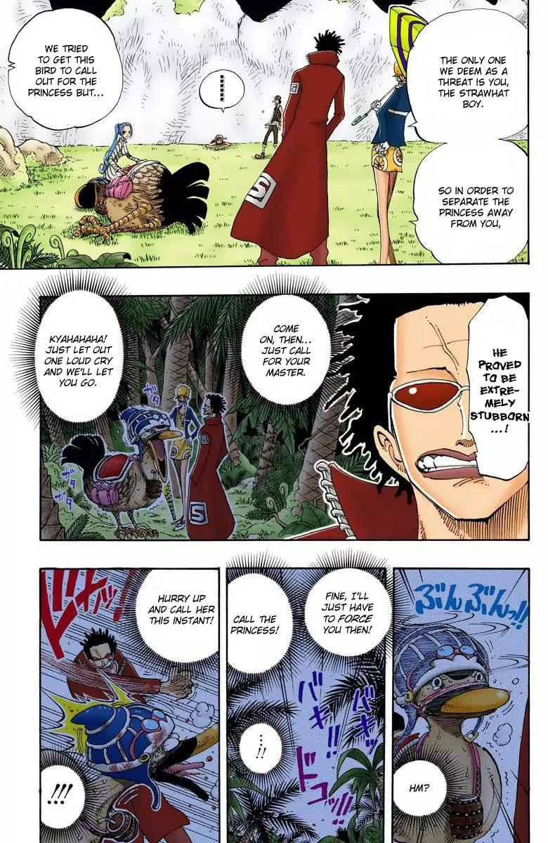 One Piece Chapter 120 - Page 13