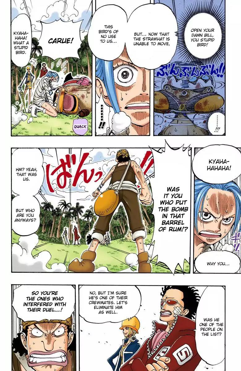 One Piece Chapter 120 - Page 14