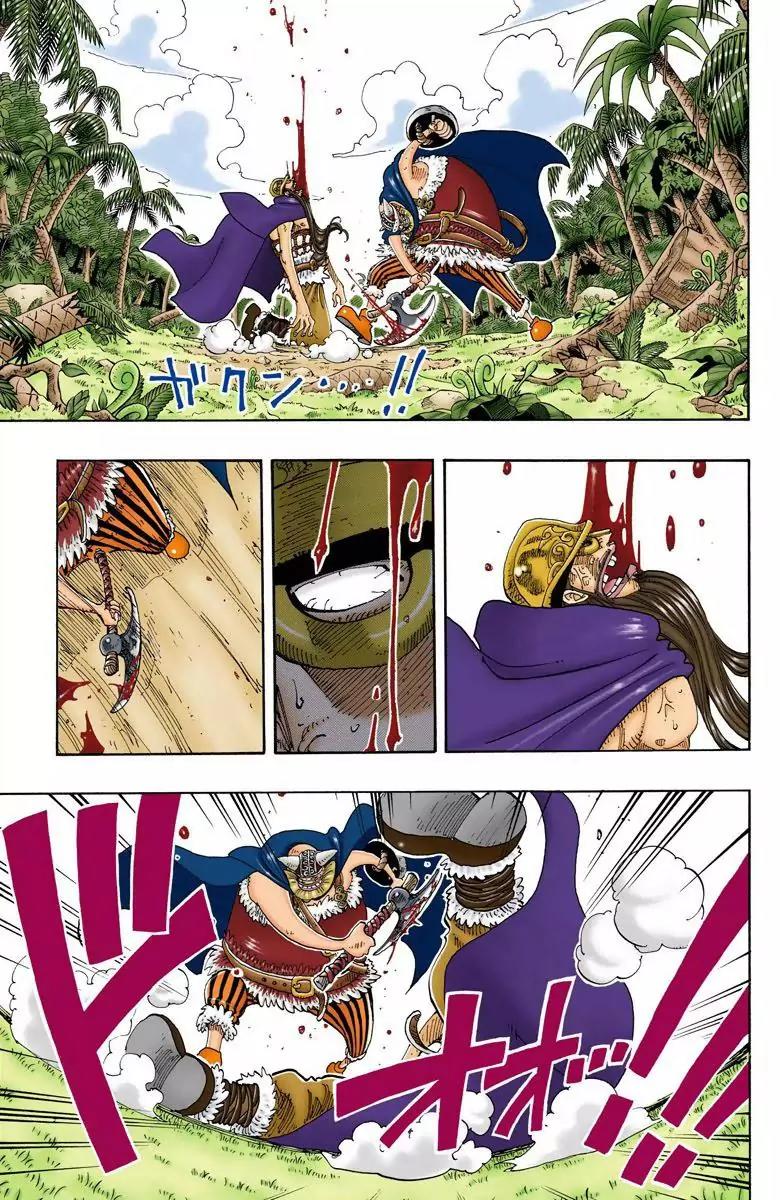 One Piece Chapter 120 - Page 5