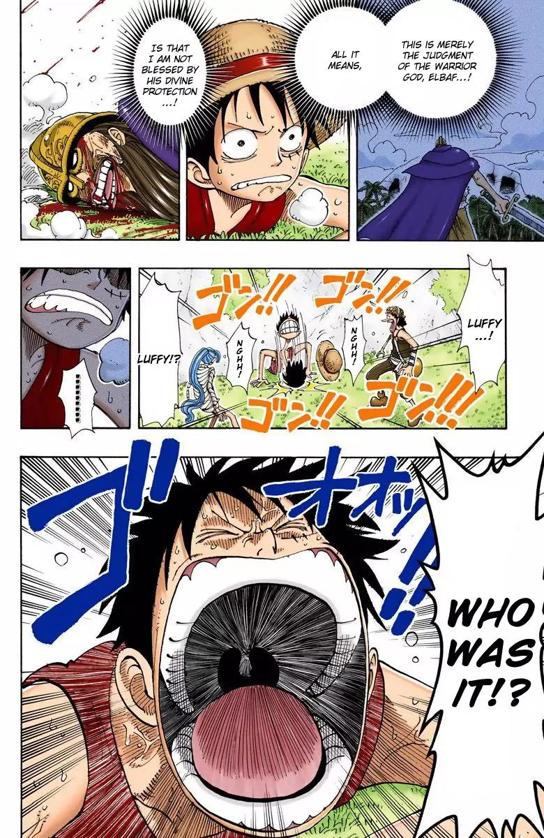 One Piece Chapter 120 - Page 6