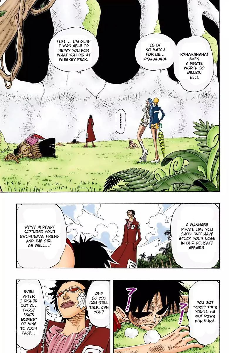 One Piece Chapter 121 - Page 3