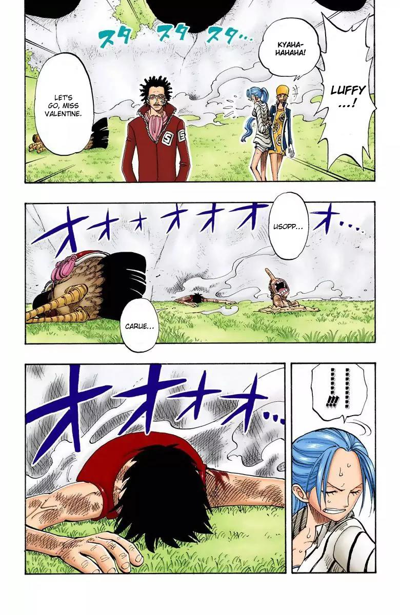 One Piece Chapter 121 - Page 6