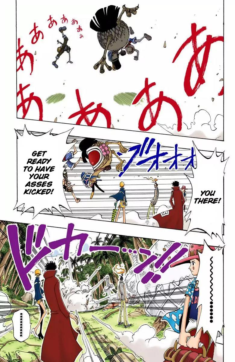 One Piece Chapter 122 - Page 15