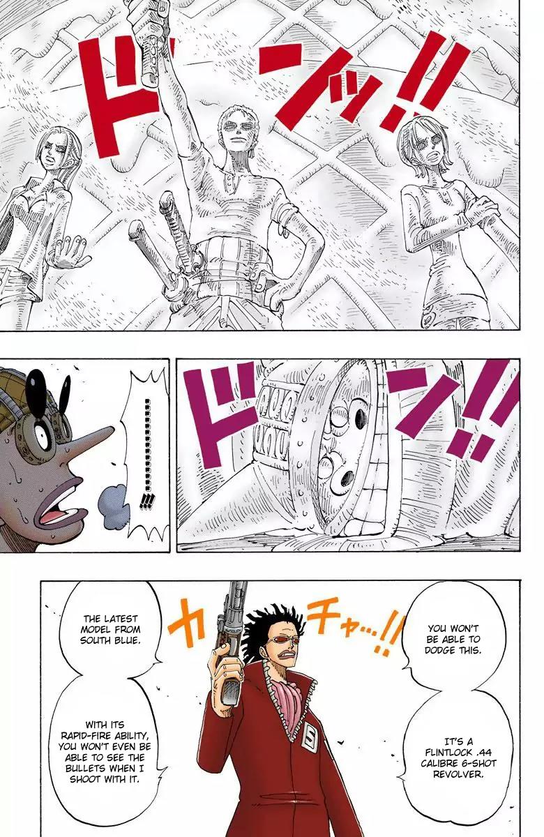 One Piece Chapter 124 - Page 15
