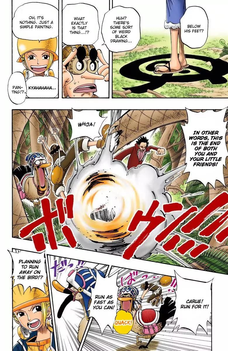 One Piece Chapter 124 - Page 4