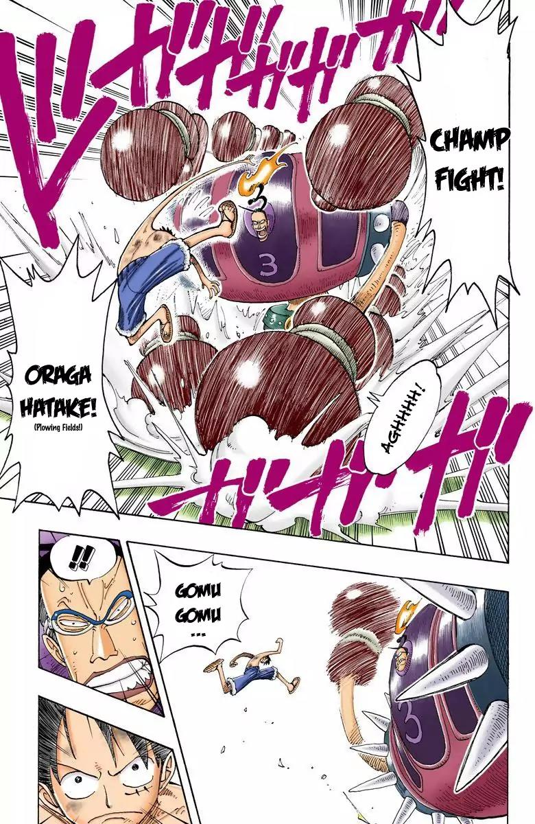 One Piece Chapter 125 - Page 8