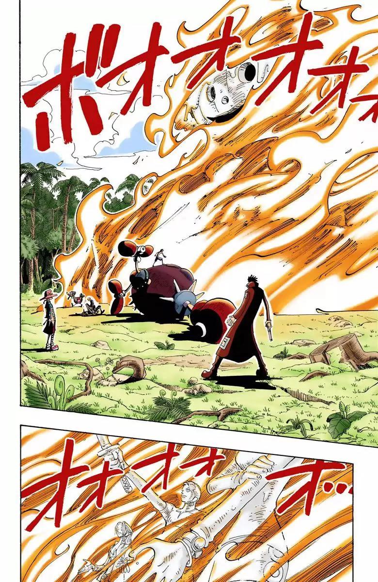 One Piece Chapter 126 - Page 2