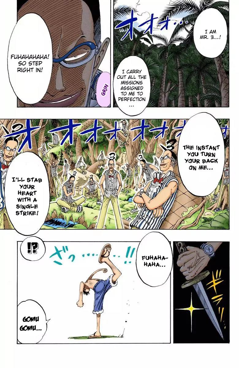 One Piece Chapter 126 - Page 15
