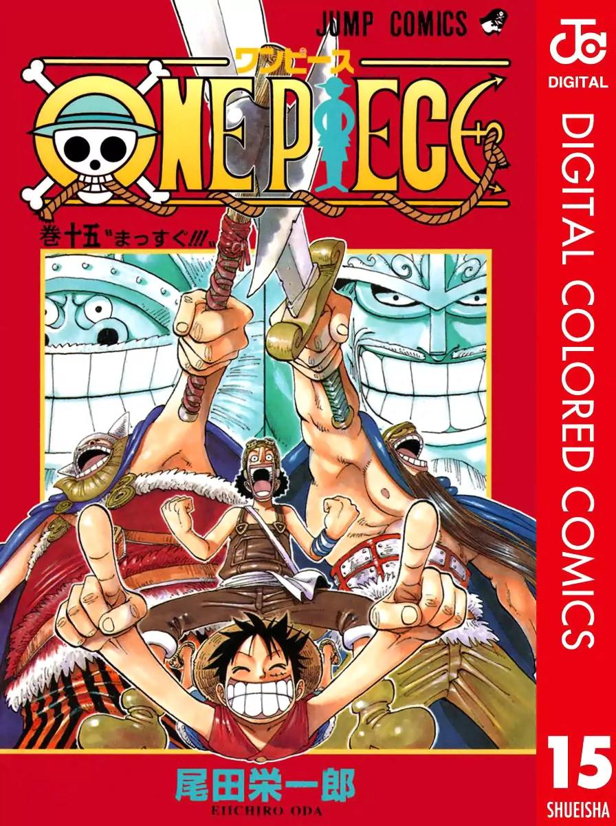 One Piece Chapter 127 - Page 1