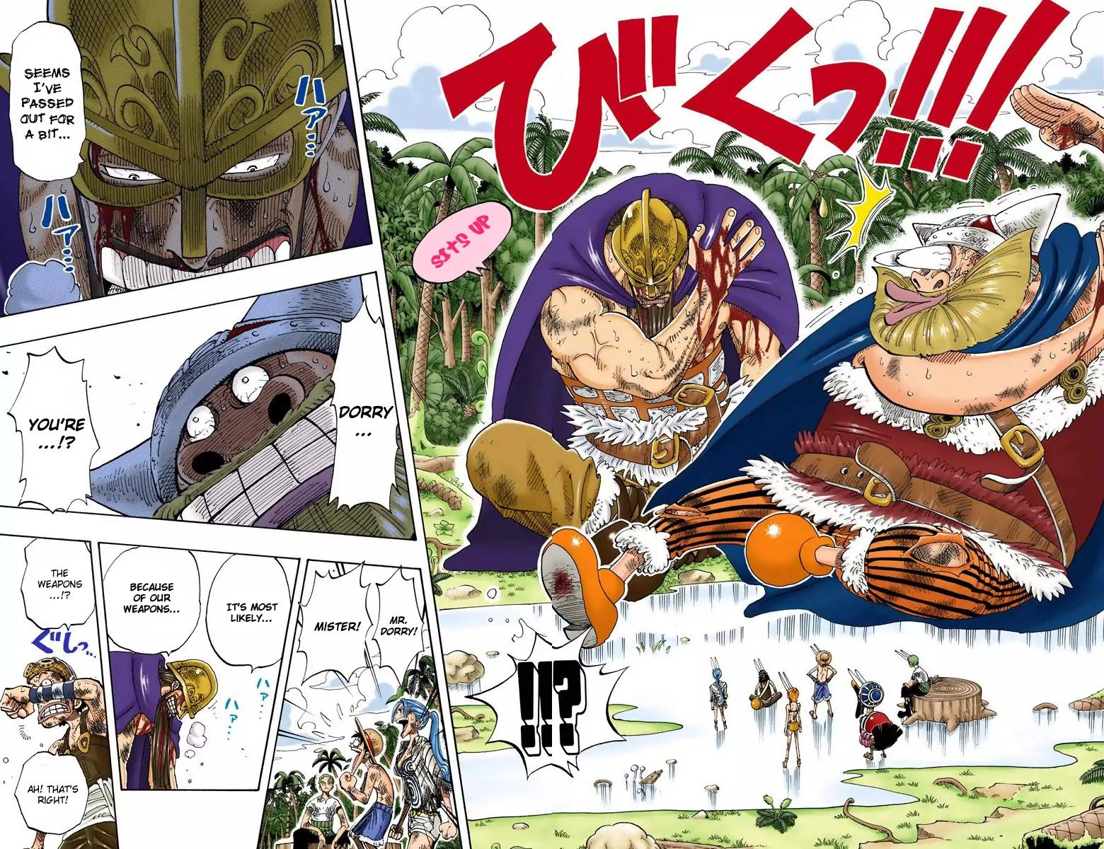 One Piece Chapter 127 - Page 5