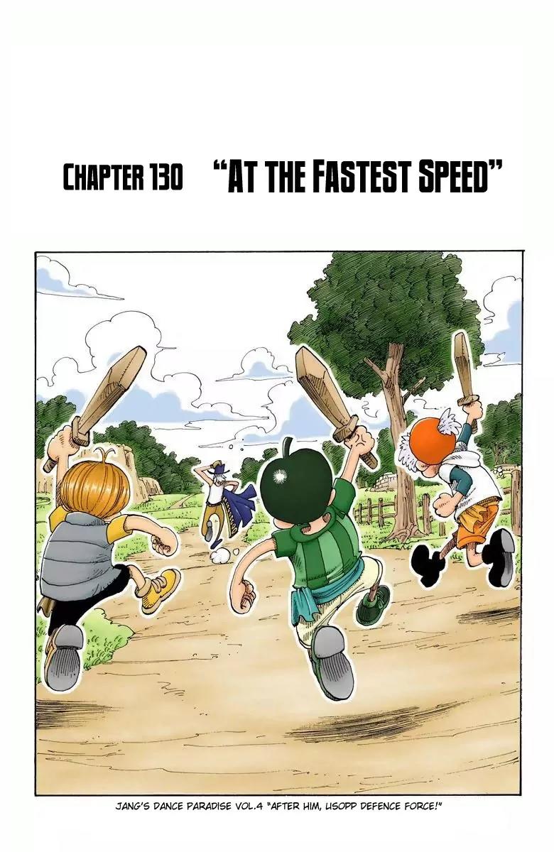 One Piece Chapter 130 - Page 1