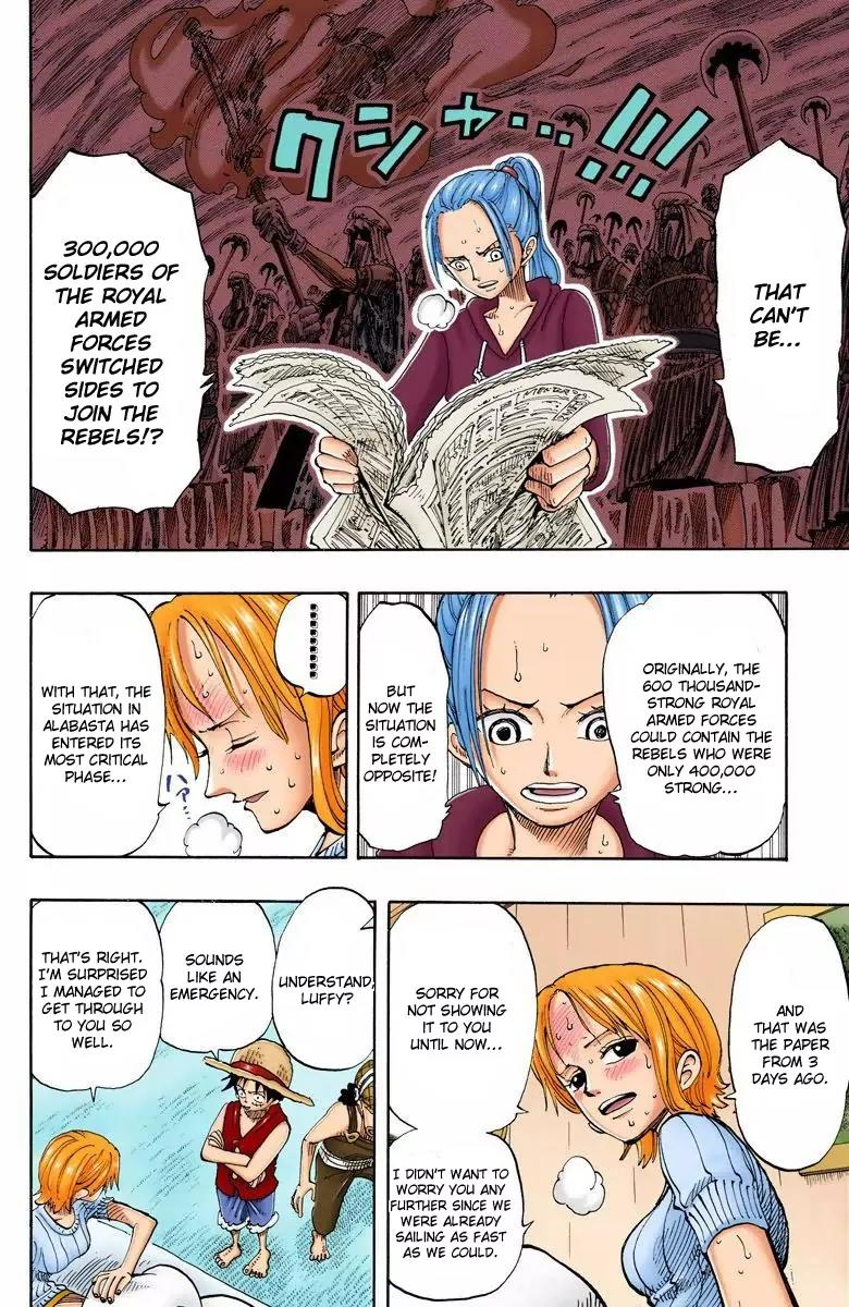 One Piece Chapter 130 - Page 8