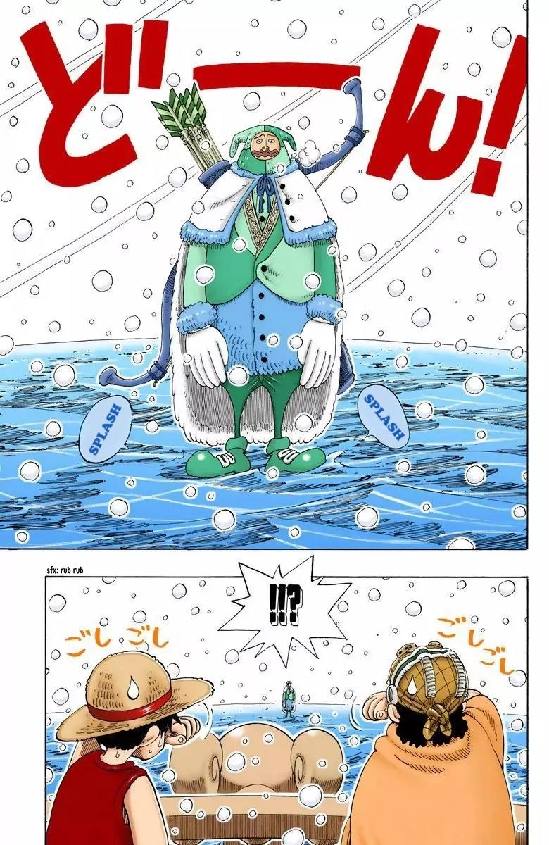 One Piece Chapter 131 - Page 3