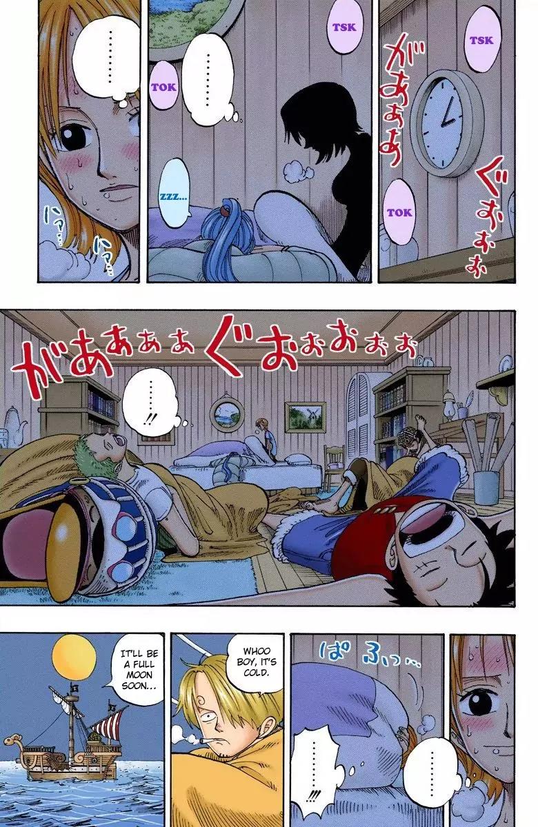 One Piece Chapter 132 - Page 3