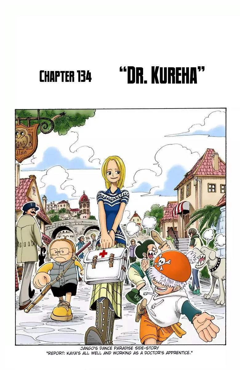 One Piece Chapter 134 - Page 1